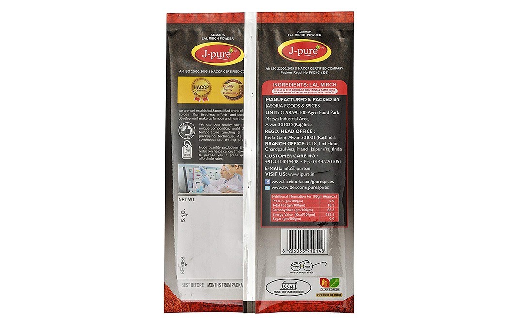 J-Pure Lal Mirch Powder    Pack  500 grams